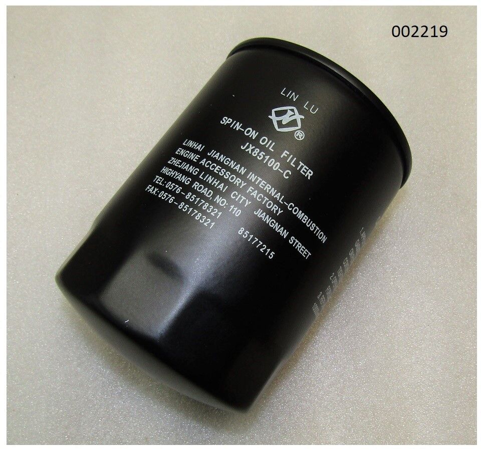 Фильтр масляный (М24х2)TDL 16-36 4L /Oil filter, цена в Иркутске от  компании Байкал Спец Проект