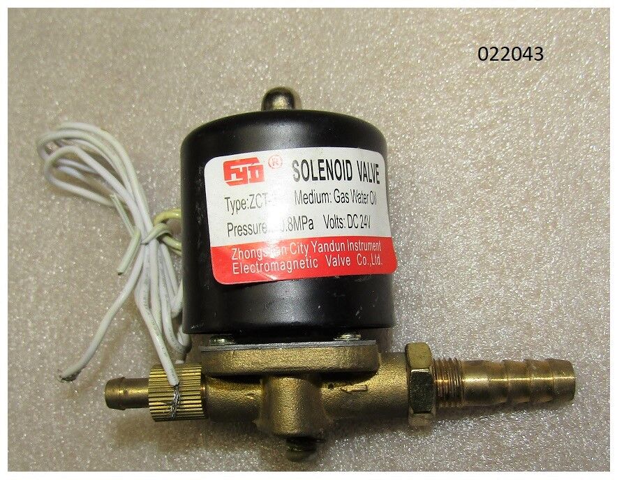 Пневмоклапан электромагнитный для воздуха 220в. Ms1132 электромагнитный клапан. Воздушный клапан с соленоидом. Клапан пэ35021221с электромагнитный.