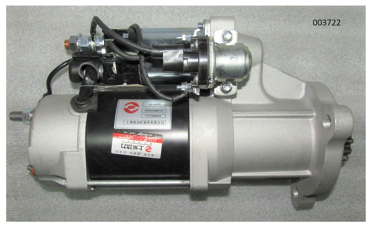 Стартер электрический SDEC SC27G830D2; TDS 555 12VTE/Starter (A774ZL-11-001+A;  S00004889,QDJ 291OH 1), цена в Иркутске от компании Байкал Спец Проект