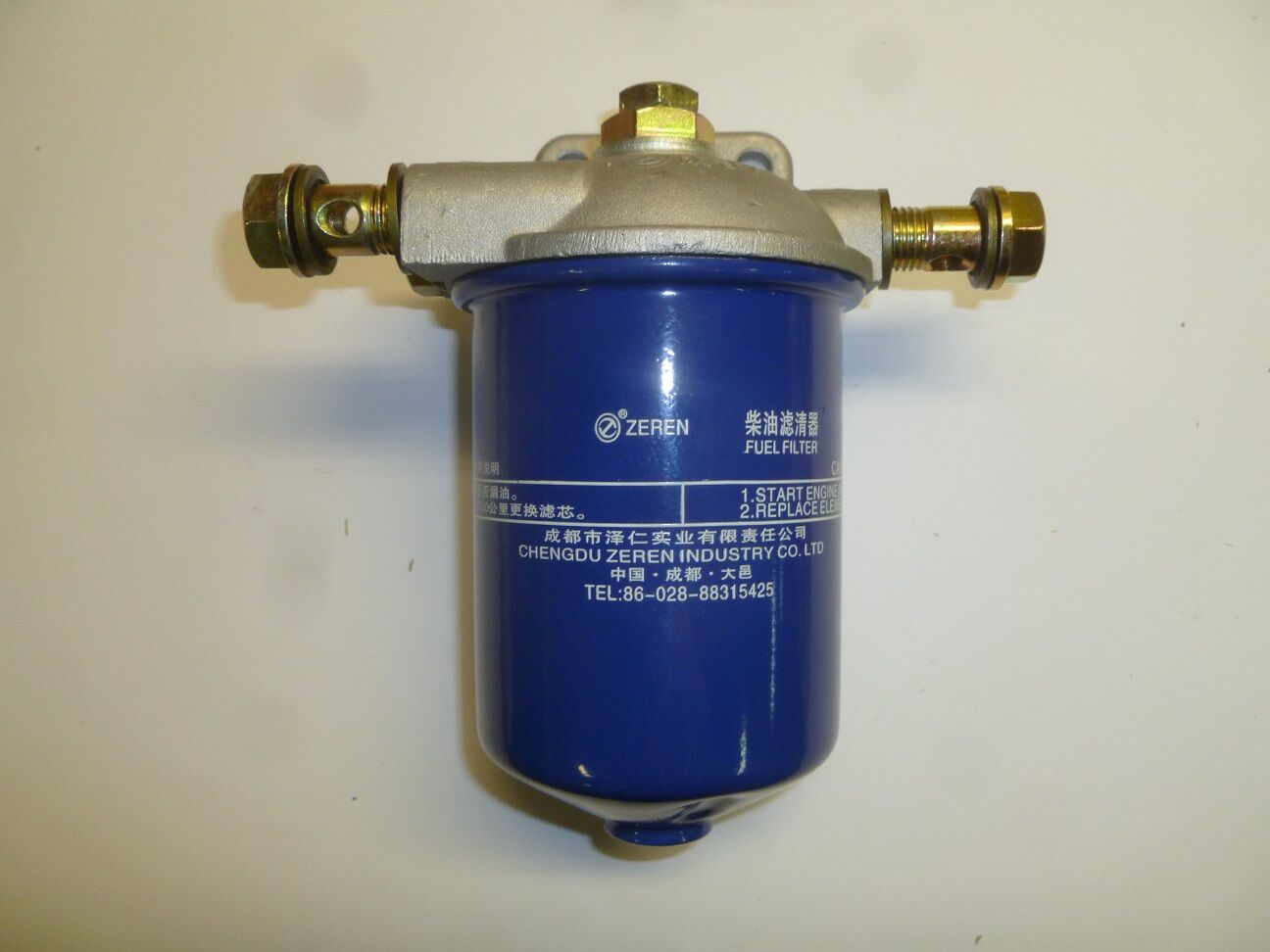 Фильтр топливный в сборе с кронштейном TDQ 20,25 4L/Fuel  filter,CO708А2,N485Q-28100,1408502810000, цена в Иркутске от компании  Байкал Спец Проект