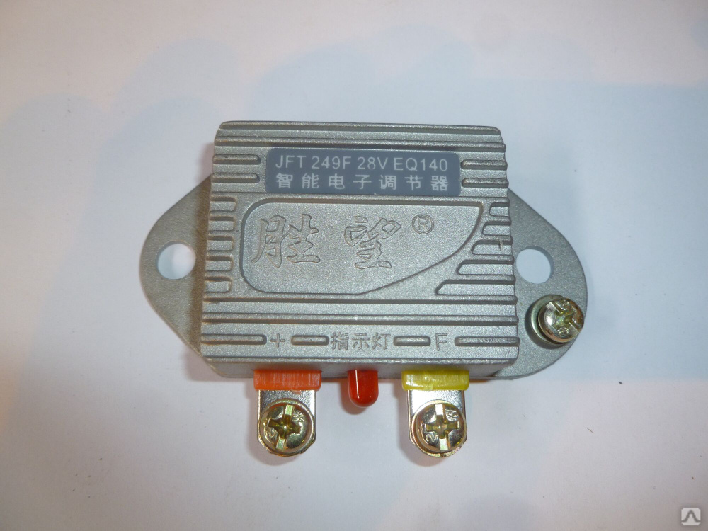 Реле напряжения 6 вольт Реле зарядки (JFT249F 28V EQ140,1000W) на "Mitsudiesel" купить за 2 534.40 руб. 