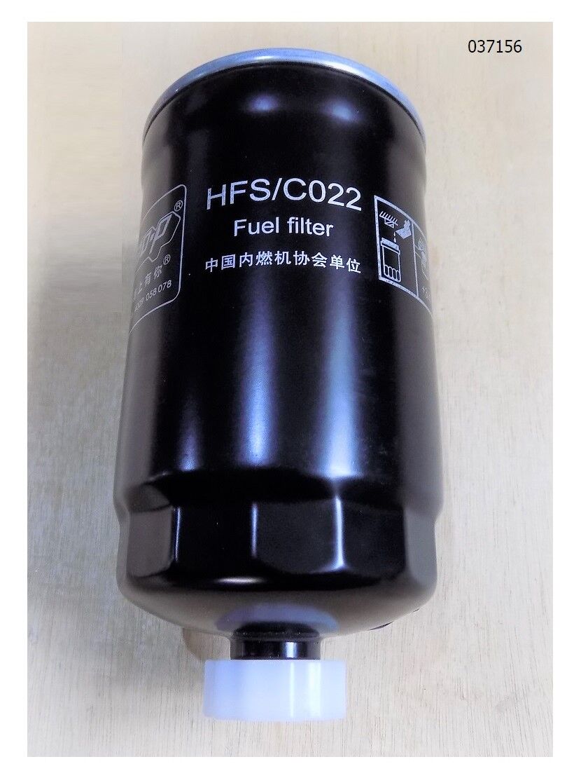 Фильтр топливный TDK-N 110 4LT/Fuel filter subassembly,HFS/CO22, цена в  Иркутске от компании Байкал Спец Проект