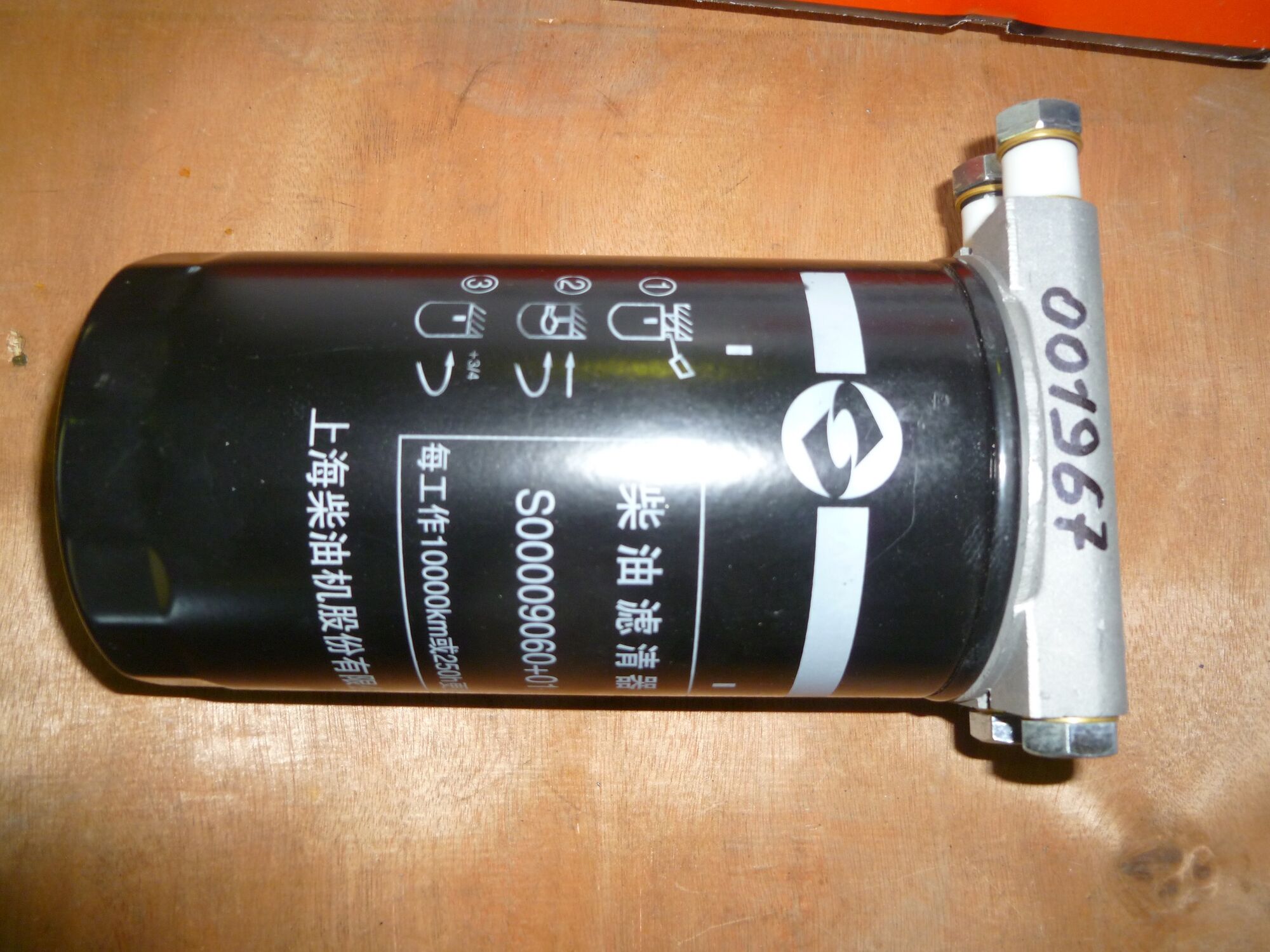 Фильтр топливный в сборе с кронштейном SDEC SC9D340D2 TDS 228 6LT/Fuel ...