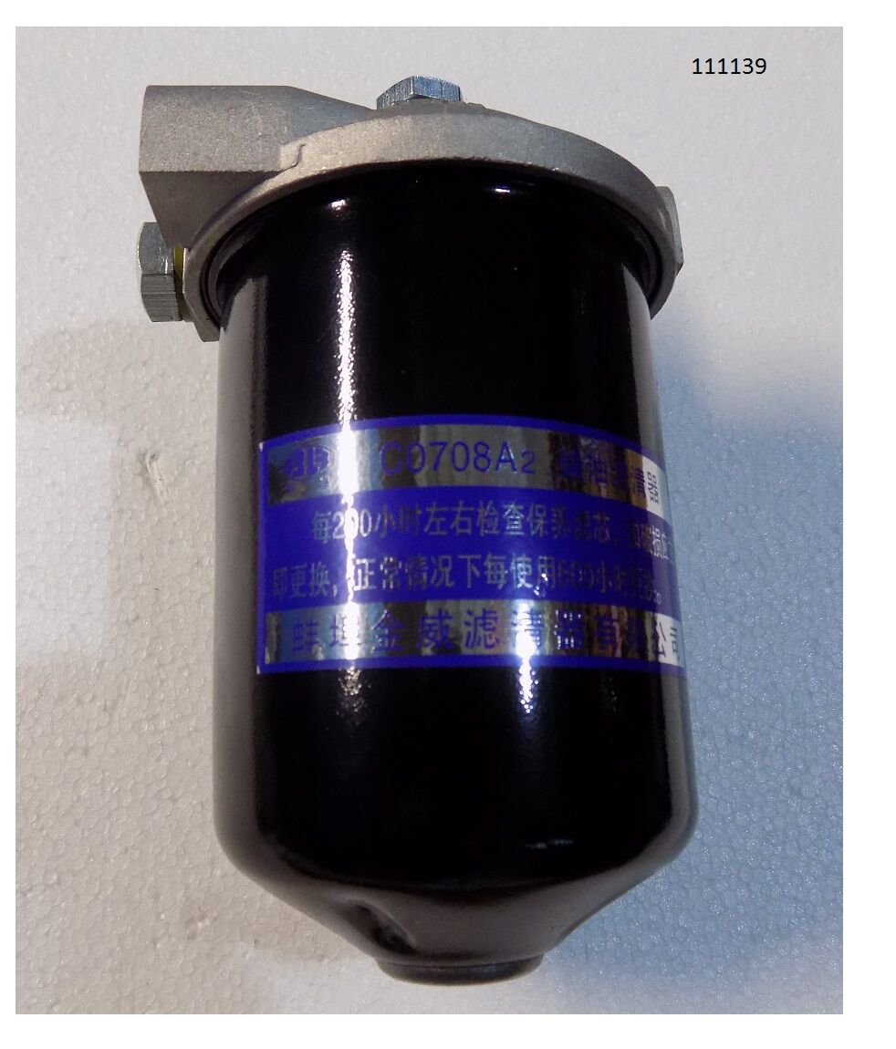 Фильтр топливный в сборе с кронштейном LT292FE/Fuel filter assy,C0708A2.,  цена в Иркутске от компании Байкал Спец Проект