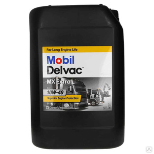 Моторное масло Mobil Delvac MX™ Extra 10W-40 (20л) 