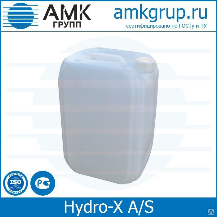 Ингибитор отложений Hydro-X A/S