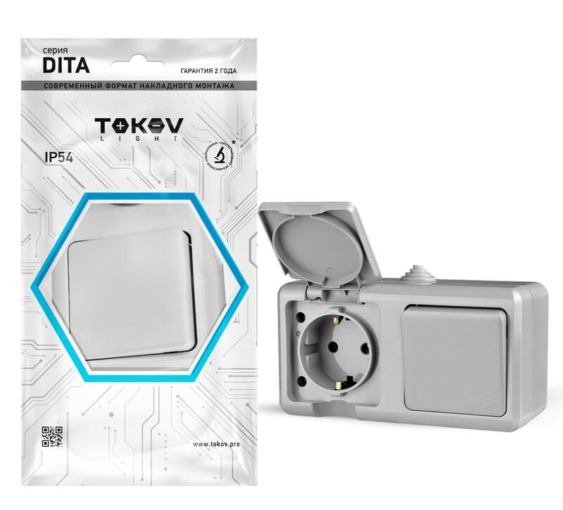 Блок ОП Dita (розетка 16А 250 В + 1-клавишный выключатель 10А) IP54 серый TOKOV ELECTRIC TKL-DT-V1RZ-C06-IP54