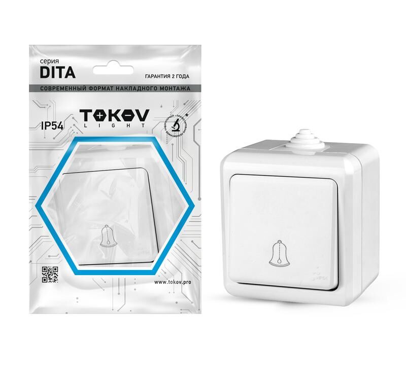 Кнопка звонка ОП Dita IP54 10А 250 В цвет белый TOKOV ELECTRIC TKL-DT-DB-C01-IP54