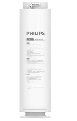 Фильтр для очистки воды в коттеджах Philips AUT780/10