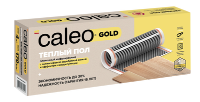 Пленочный теплый пол Caleo GOLD 170-0,5-20