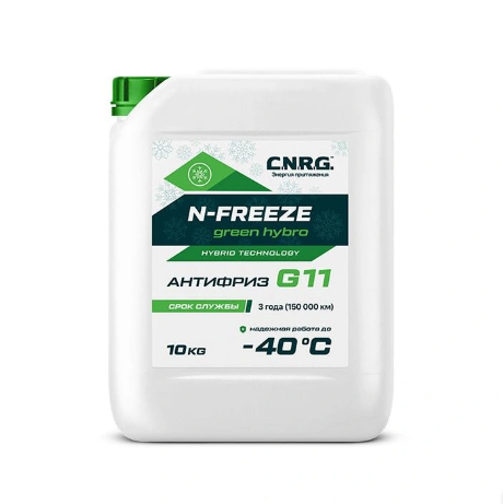 Антифриз TDS N-Freeze Green Hybro G11 10 кг