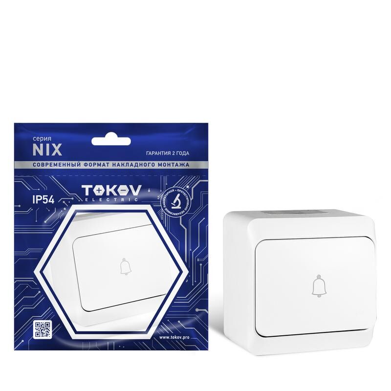 Кнопка звонка ОП Nix 10А IP54 250 В цвет белый TOKOV ELECTRIC TKE-NX-DB-C01-IP54