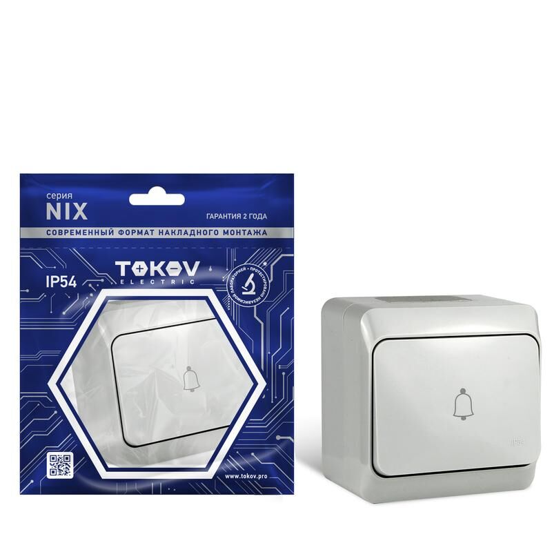 Кнопка звонка ОП Nix 10А IP54 250 В цвет серый TOKOV ELECTRIC TKE-NX-DB-C06-IP54