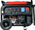 Генератор бензиновый FUBAG TI 7000 A ES инверторный, с возможностью автоматизации [838235] #2
