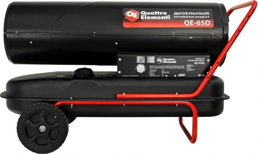 Тепловая пушка на дизтопливе прямого нагрева QUATTRO ELEMENTI QE-65D [248-580]