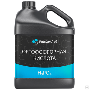 Ортофосфорная кислота 20л (35кг) 85% 
