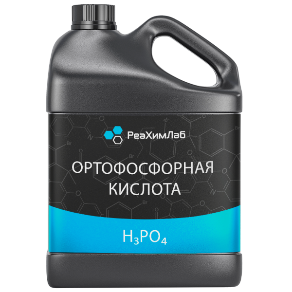 Ортофосфорная кислота 10л (17,5кг) 85%