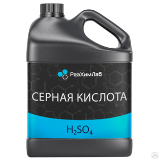 Серная кислота 1л "ХЧ" 1л. (1,8кг) 