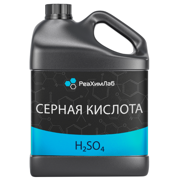 Серная кислота "ХЧ" 10л. (18кг)