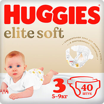 Подгузники Huggies Elite Soft 3 5-9 кг 40 шт.