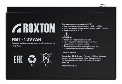 Аккумулятор Roxton rbt-12v7ah