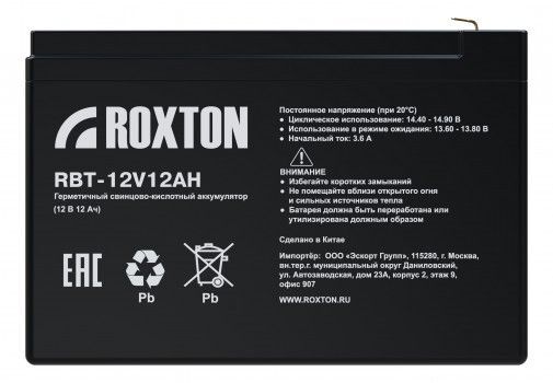 Аккумулятор Roxton rbt-12v12ah