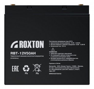 Аккумулятор Roxton rbt-12v50ah