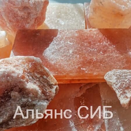 Плитка гималайская соль профилированная 100х100х25 шлифованная Экстра