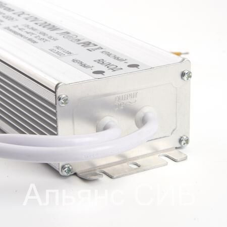 Трансформатор электронный для светодиодной ленты 150W 12V IP67 (драйвер)