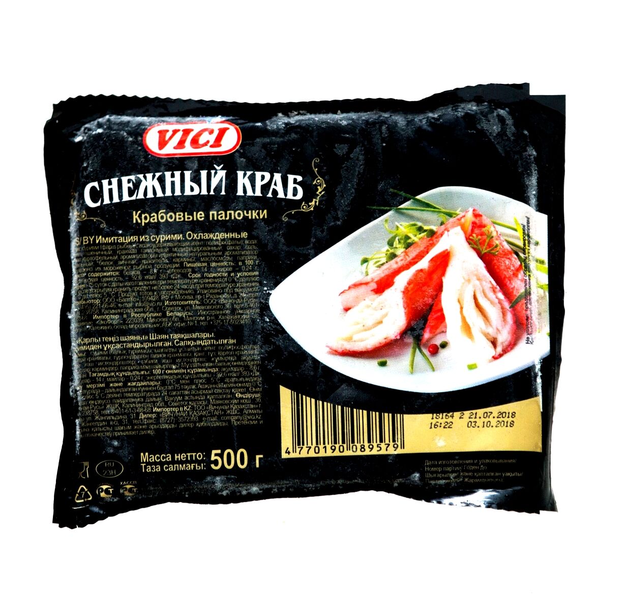 Снежный краб. Крабовые палочки Vici снежный краб 500г. Vici палочки снежный краб крабовые 200г. Крабовые палочки 