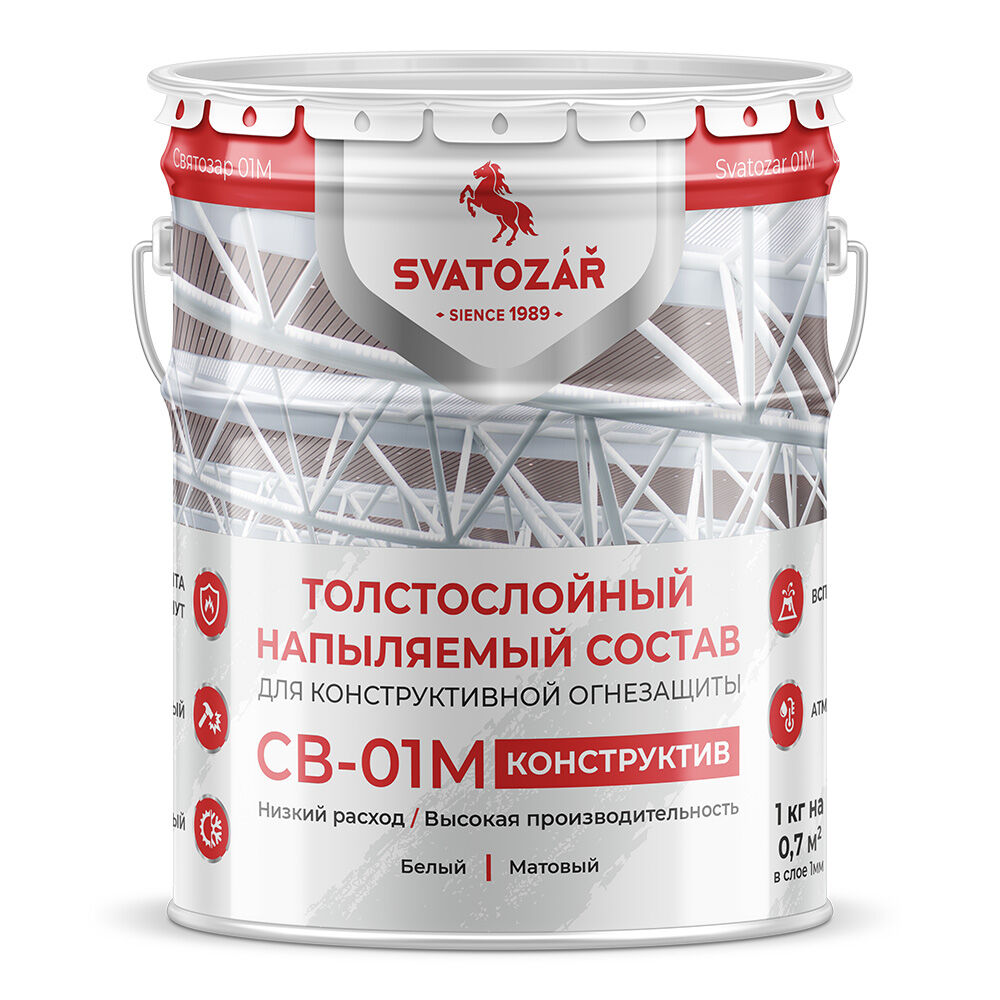 Напыляемый состав Svatozar СВ–01М Конструктив Белый, 25 кг Finlux
