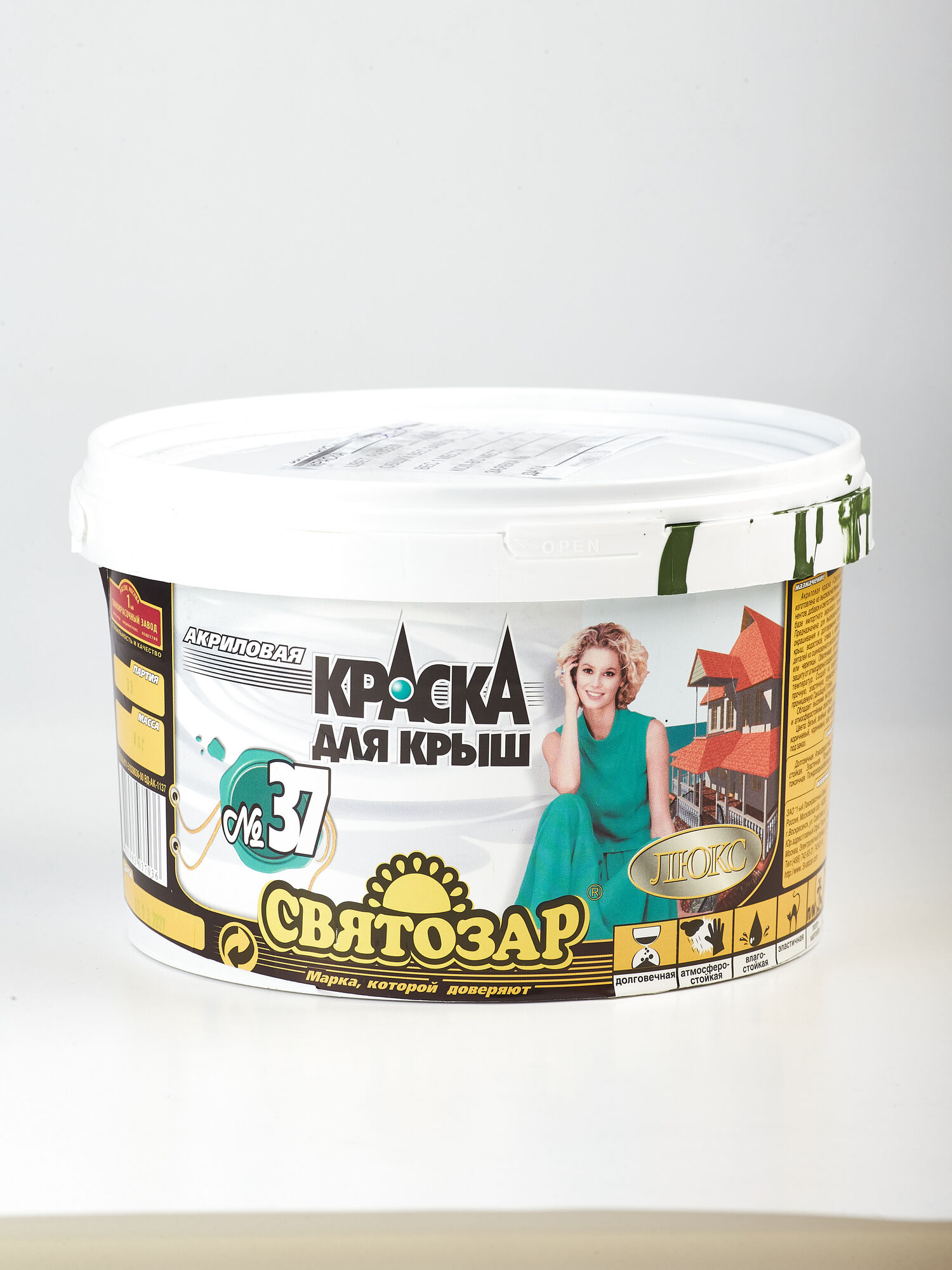 Краска для крыш Finlux Svatozar-37 / Финлюкс Святозар-37 Зеленый, 2 кг