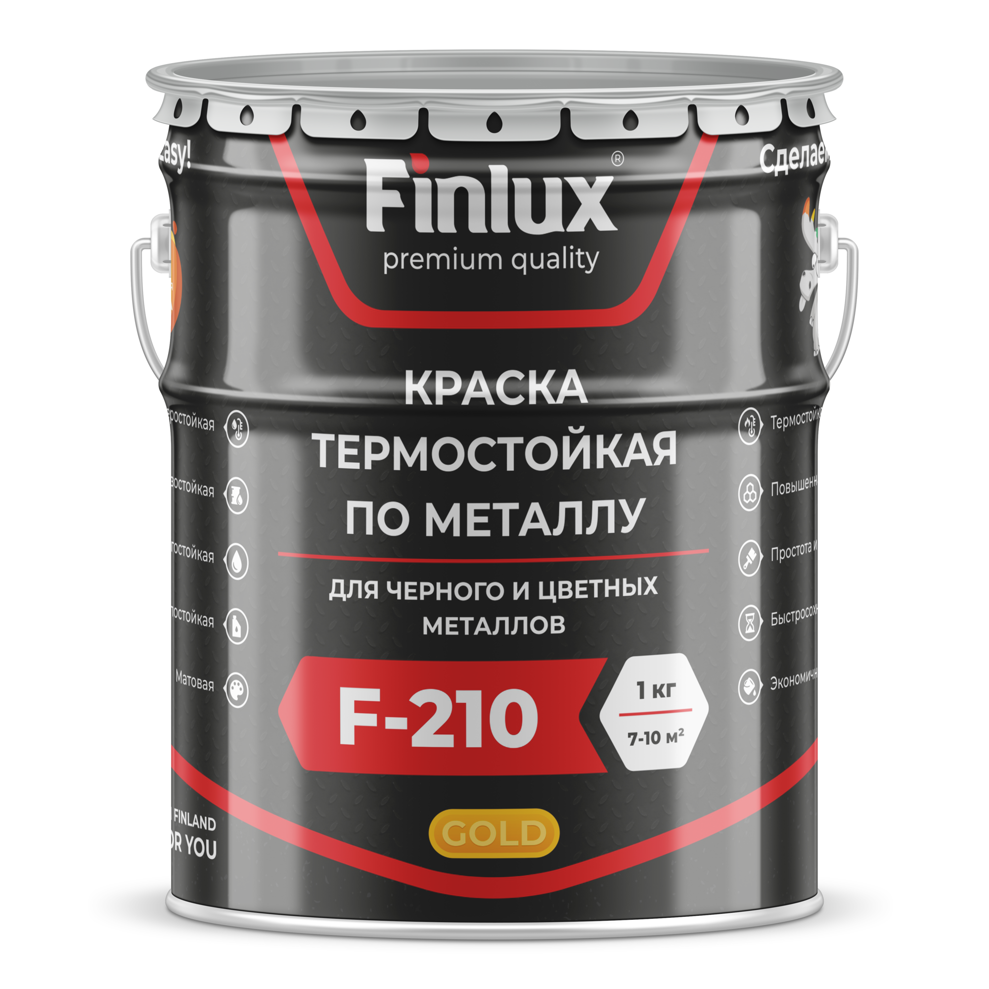 Краска термостойкая для металла Finlux ThermoStop F-210 Gold/ Финлюкс ТермоСтоп Ф-210 Голд ral 9005, 20 кг