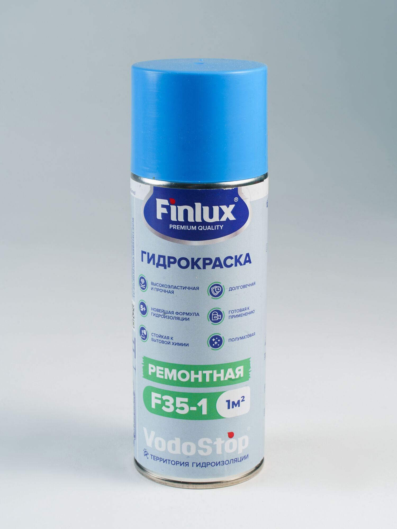 Аэрозольная гидрокраска Finlux VodoStop F35-01 1 кв.м. Черный