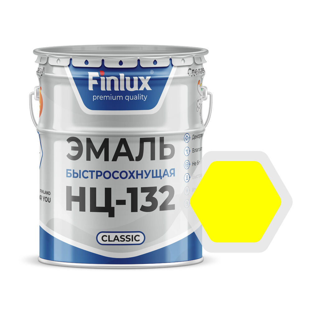 Краска быстросохнущая Finlux 25 кг, цвет Желтый