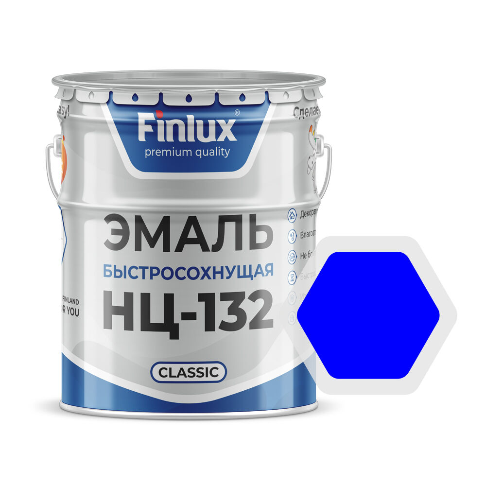 Краска быстросохнущая Finlux 25 кг, цвет Синий