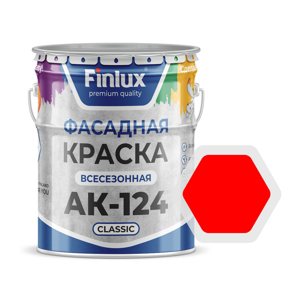 Краска фасадная Finlux 25 кг, цвет Красный