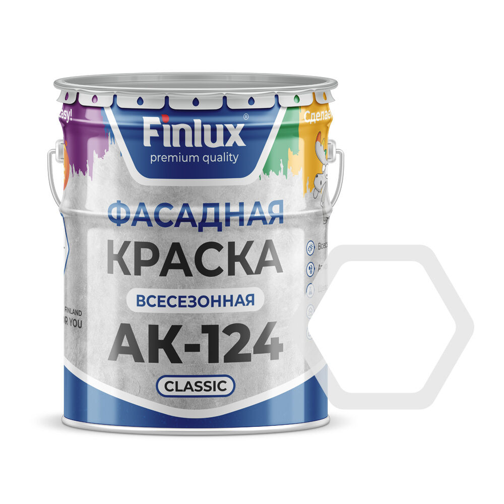 Краска фасадная Finlux 25 кг, цвет Белый