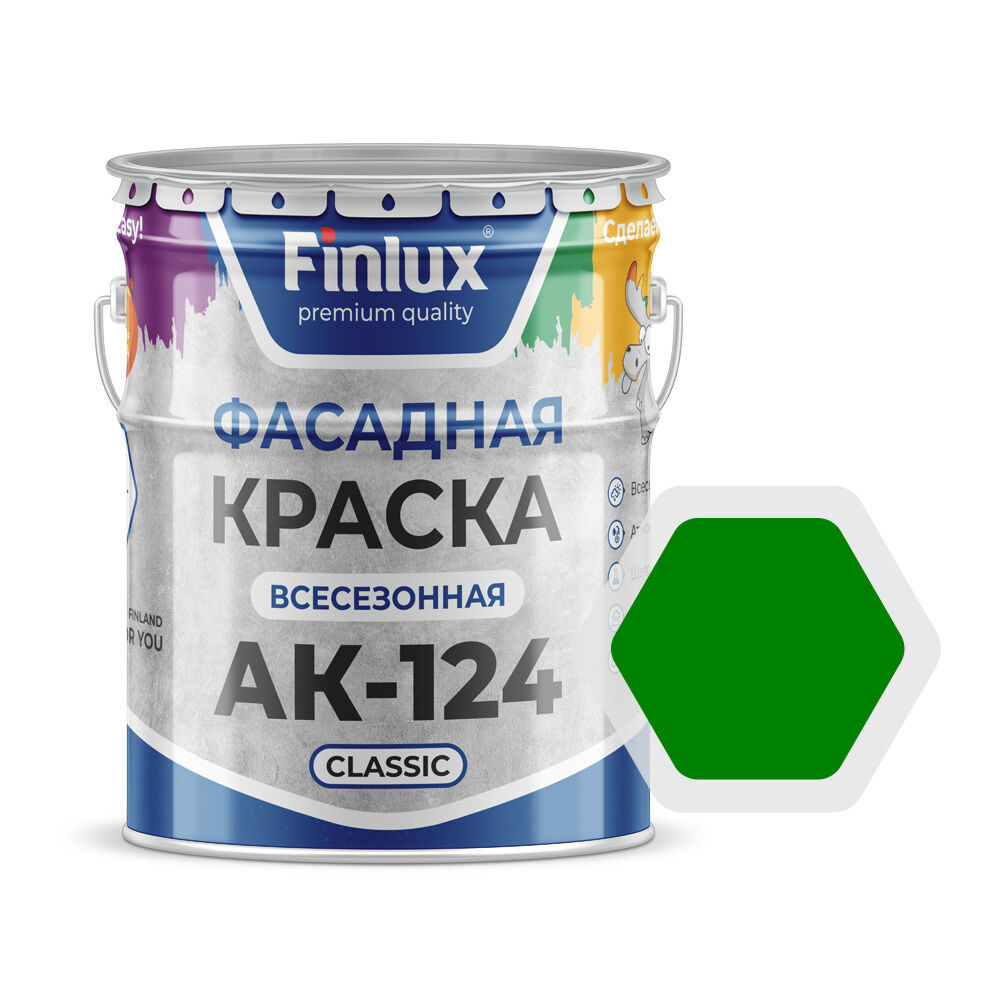 Краска фасадная Finlux 25 кг, цвет Зеленый