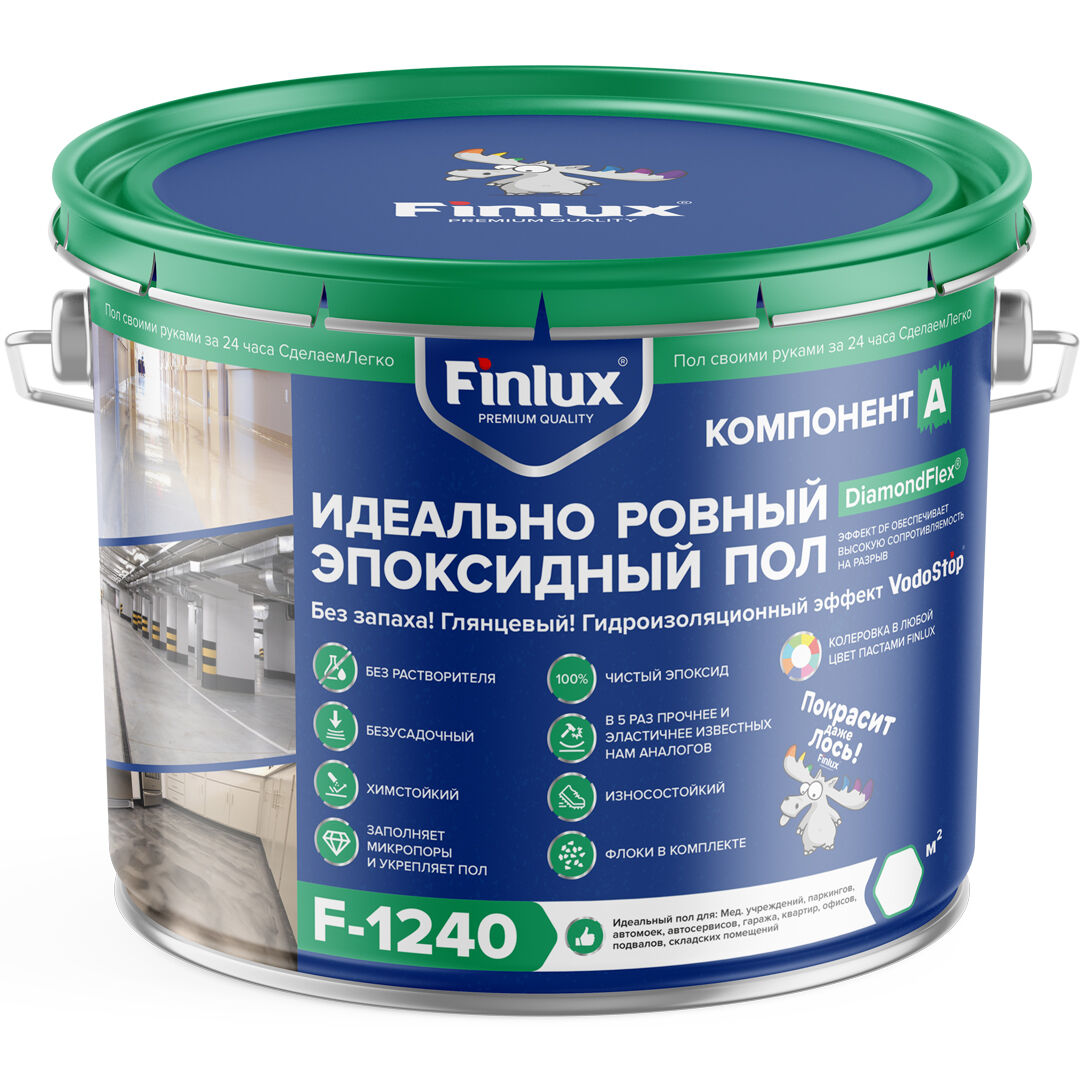 Finlux F-1240 Gold Эпоксидное покрытие. Эмаль для бетонного пола Эмаль для бетонного пола (RAL 6005, 0,1 кг)