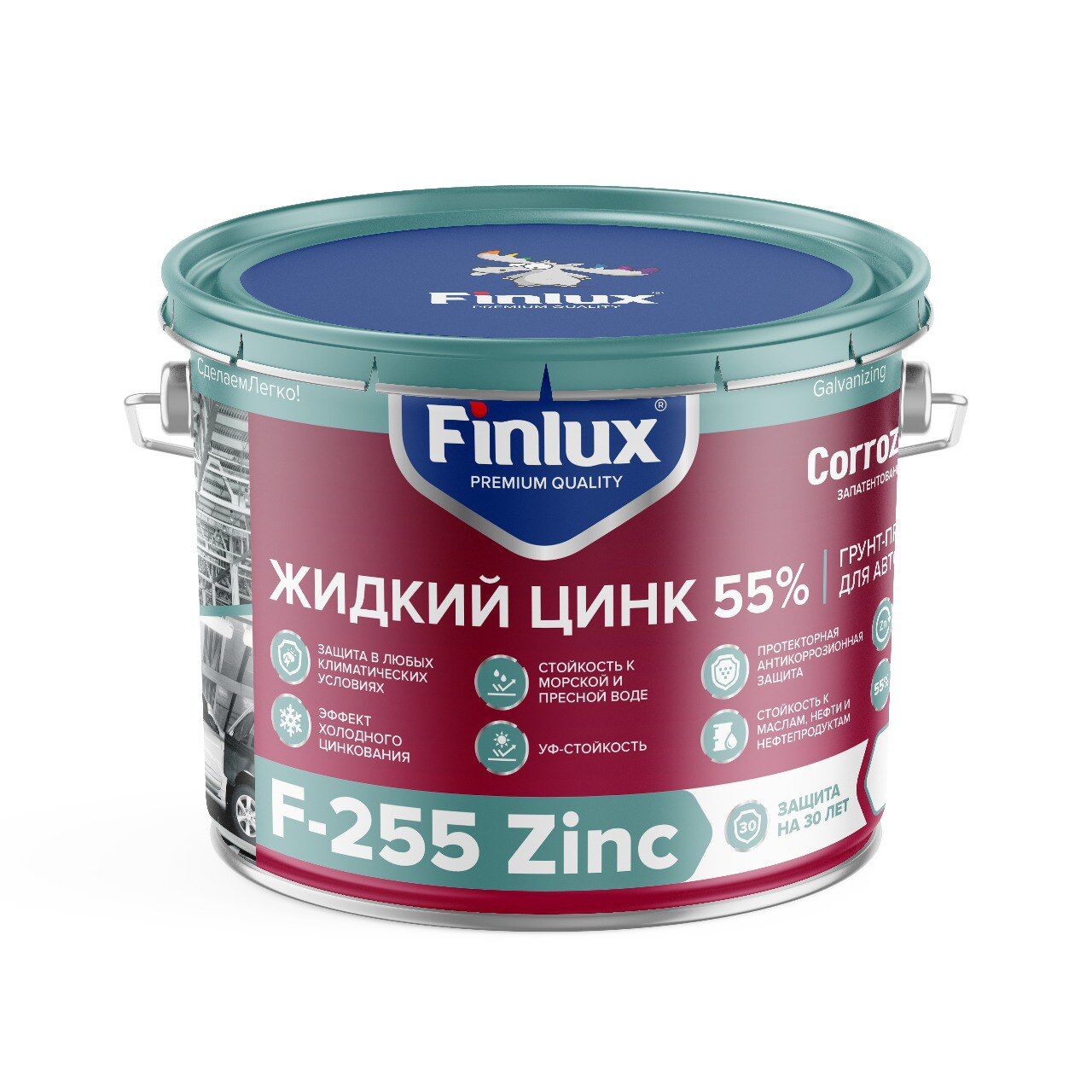 Цинконаполненный грунт-протектор для антикоррозионной защиты металла от ржавчины Finlux F-255 Zinc CorrozoStop 1 кг