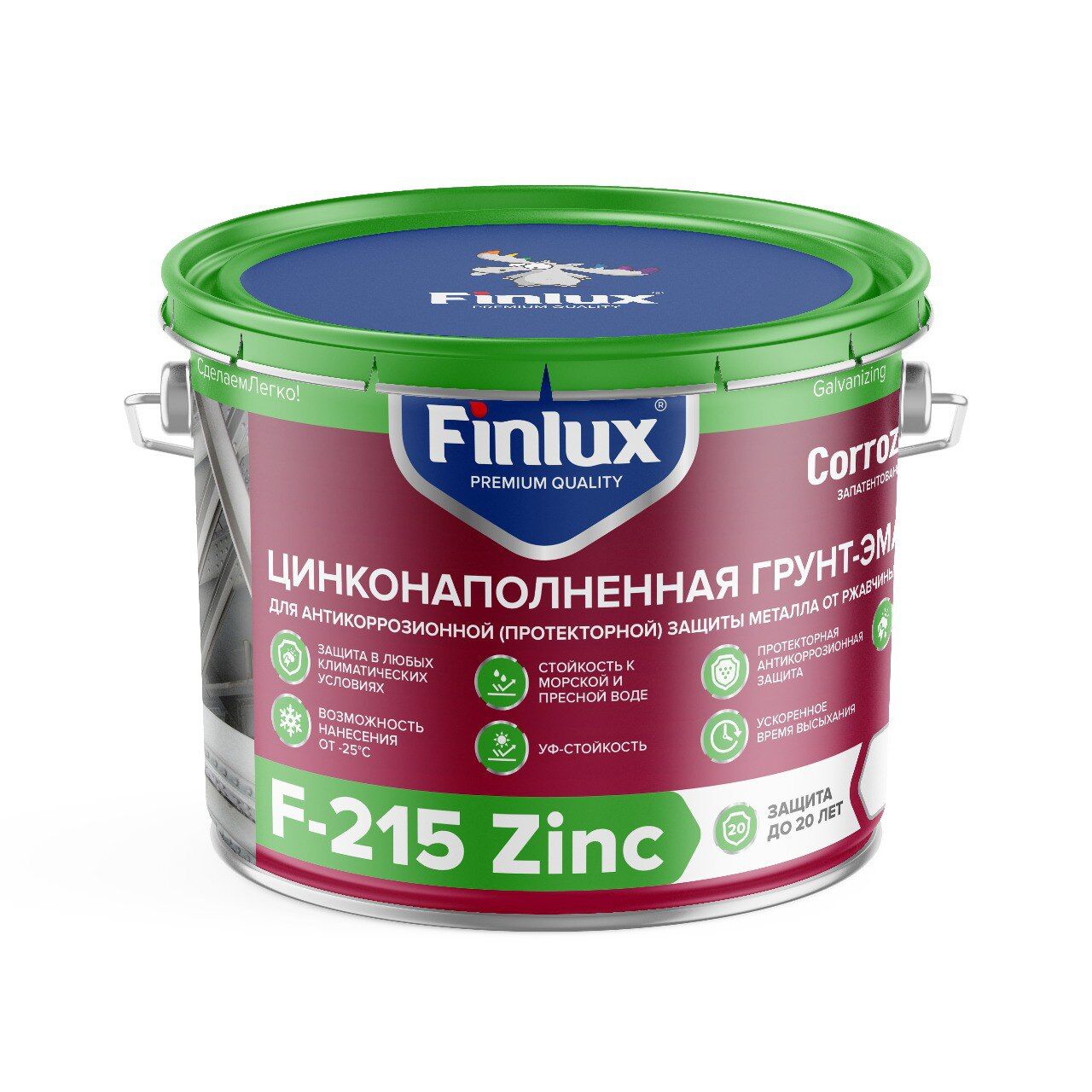 Финишная цинковая краска для антикоррозионной защиты металла от ржавчины Finlux F-215 Zinc CorrozoStop 0,9 кг