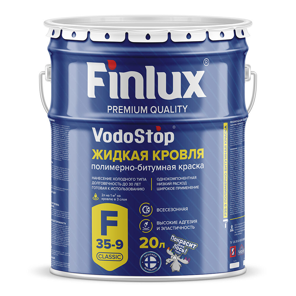 Жидкая резина для стен VODOSTOP® Finlux F-35-9 Черный, 520 мл