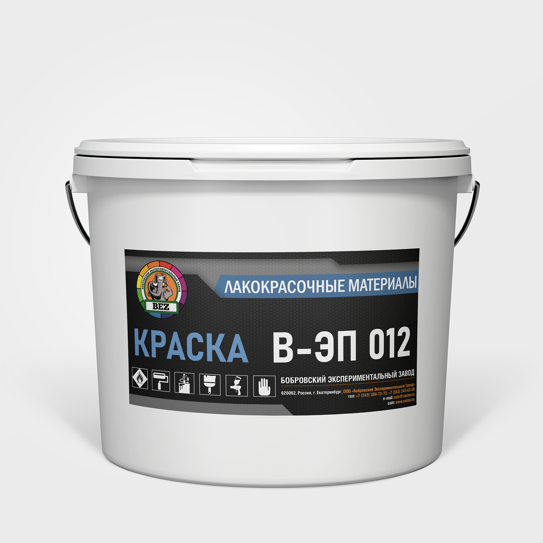 Купить Краску Вд Ак 101