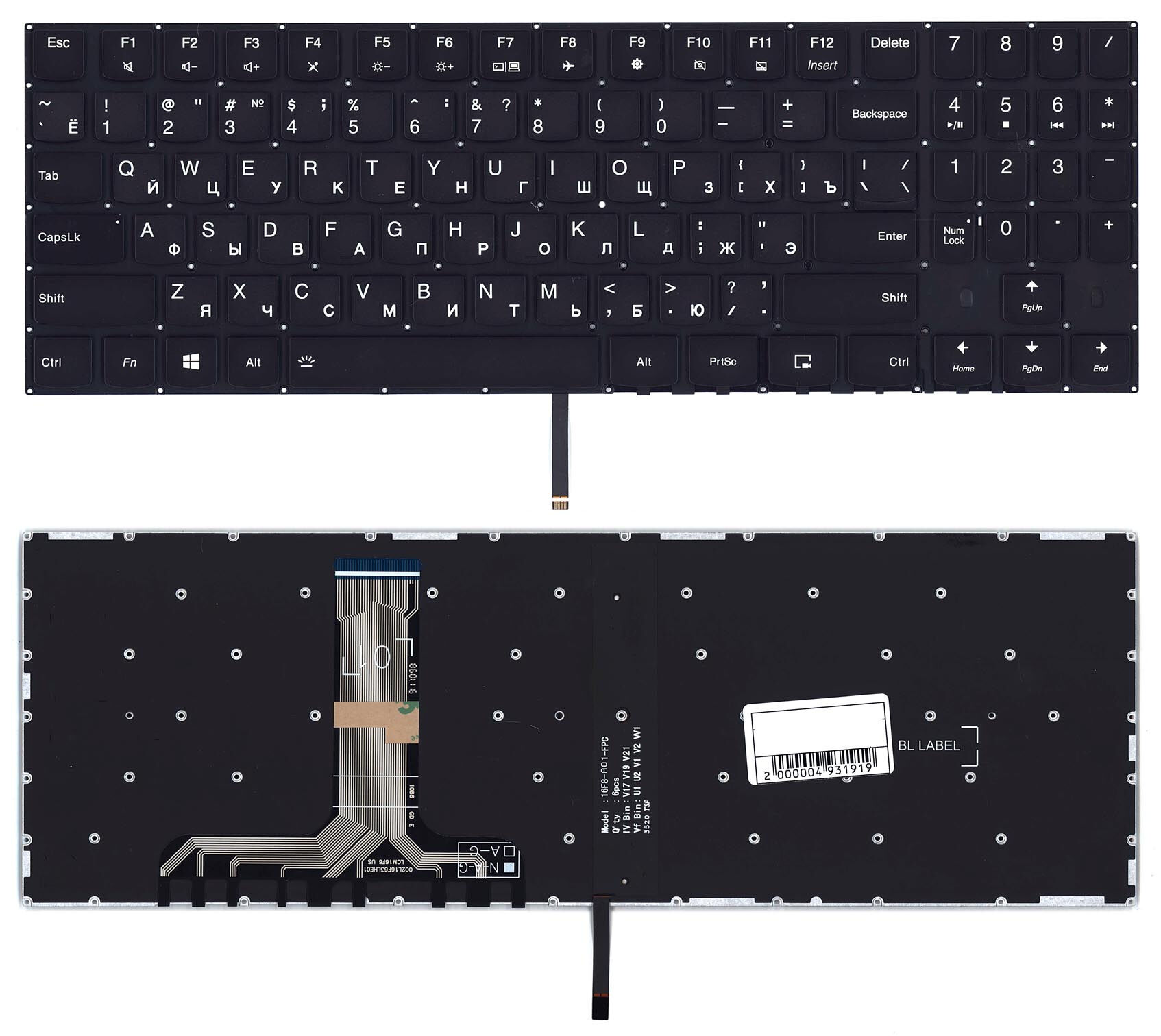 Клавиатура для ноутбука Lenovo Y540-15IRH с подсветкой p/n: SN20M27904, PC5YBG-RU