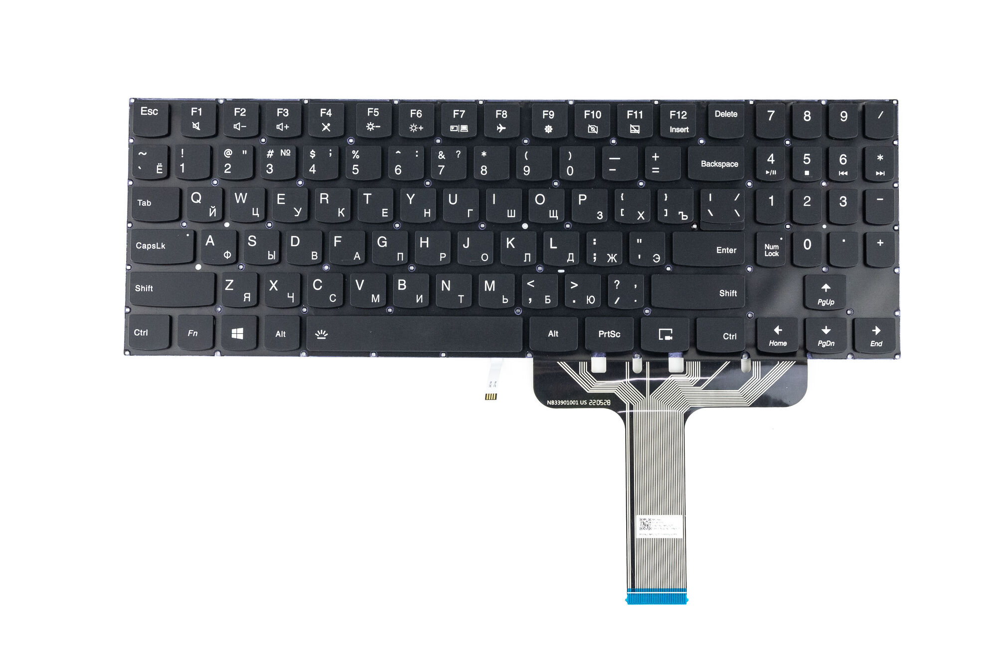 Клавиатура для ноутбука Lenovo Y540-17IRH с белой подсветкой p/n: 9Z.NDUBN.B1N, SN20M61485