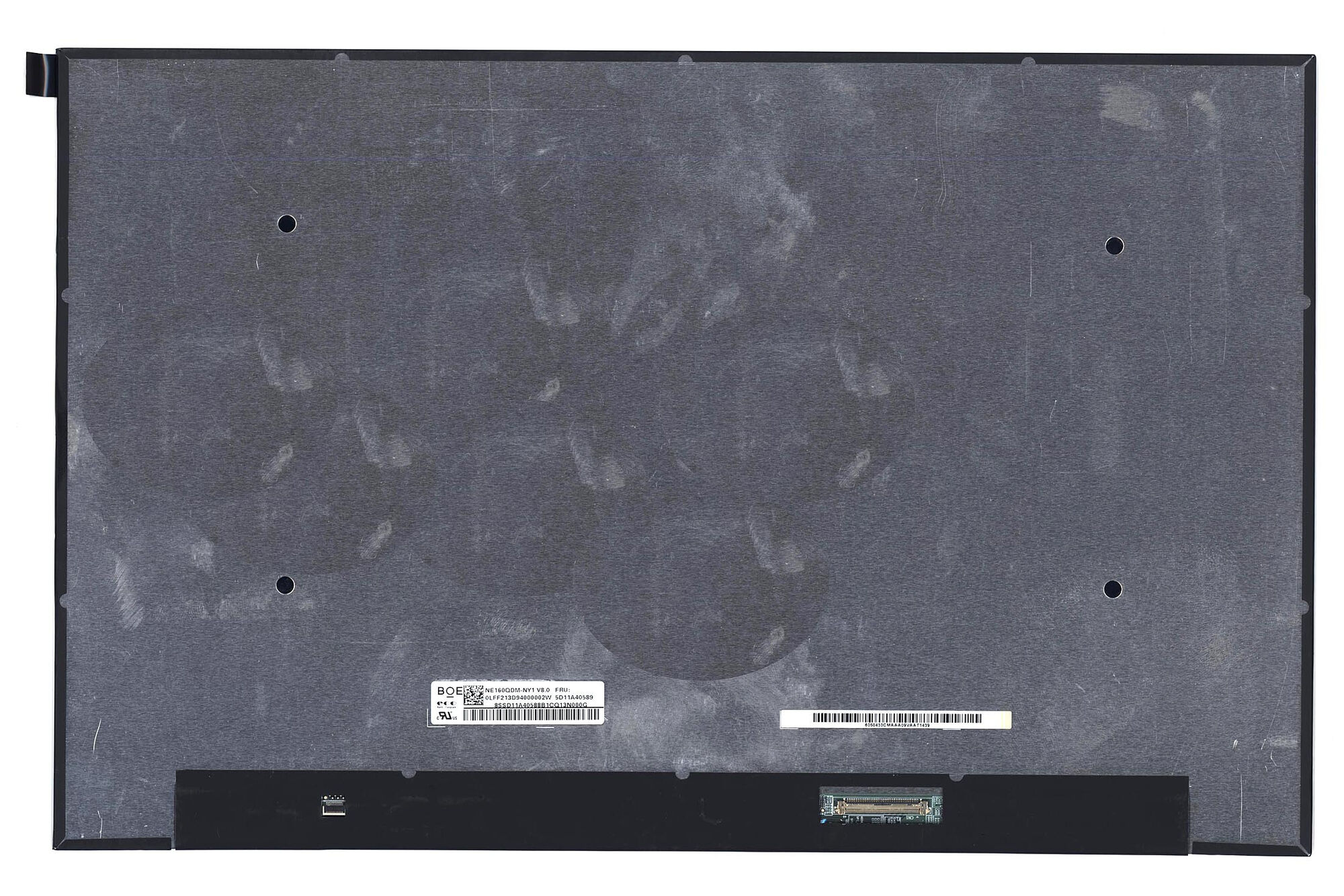 Матрица для ноутбука 16.0 2560x1600 40pin eDp ADS NE160QDM-NZ3 Matte