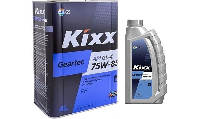 Масло трансмиссионное KIXX Geartec GL-5 75w90 полусинтетика. 1л.