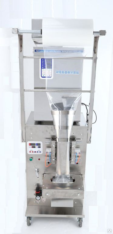 Автомат фасовочно-упаковочный AVWBR999II (M)