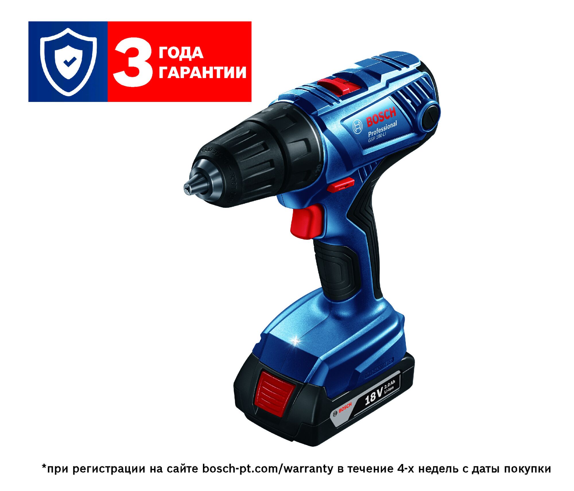 Купить Шуруповерт Bosch Gsr 180